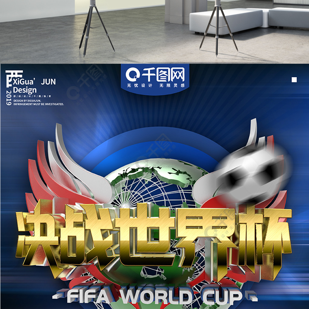 内如何通过