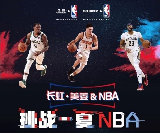 明显偏高心