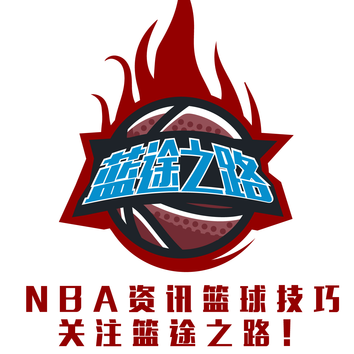 律的生活