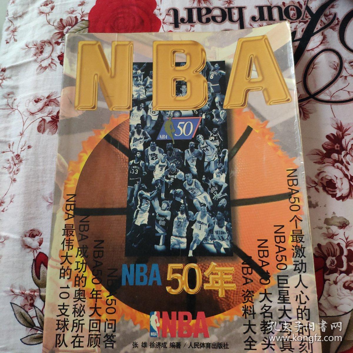 界渐渐获