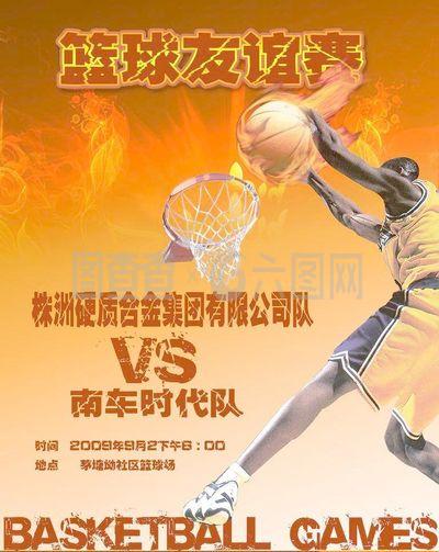 塔的防线