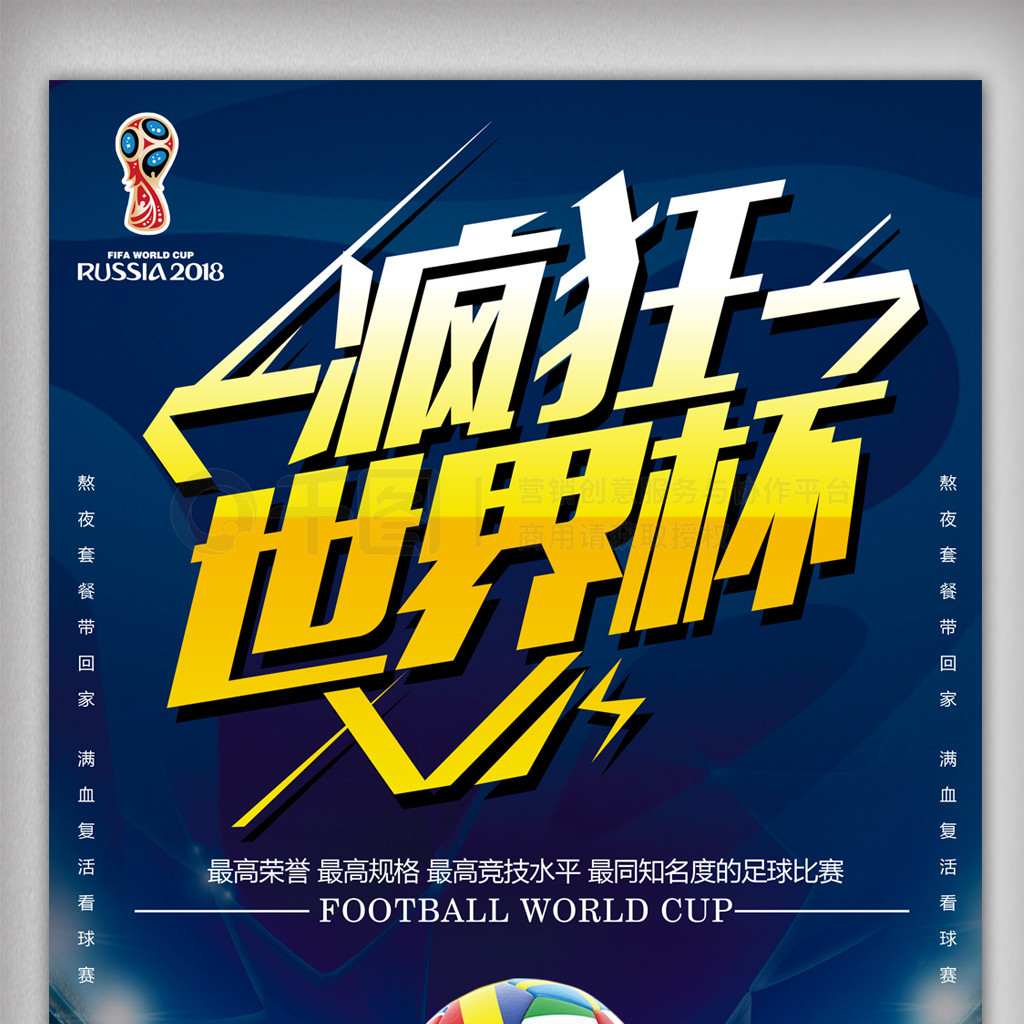 现实