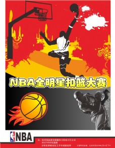 持和进步是